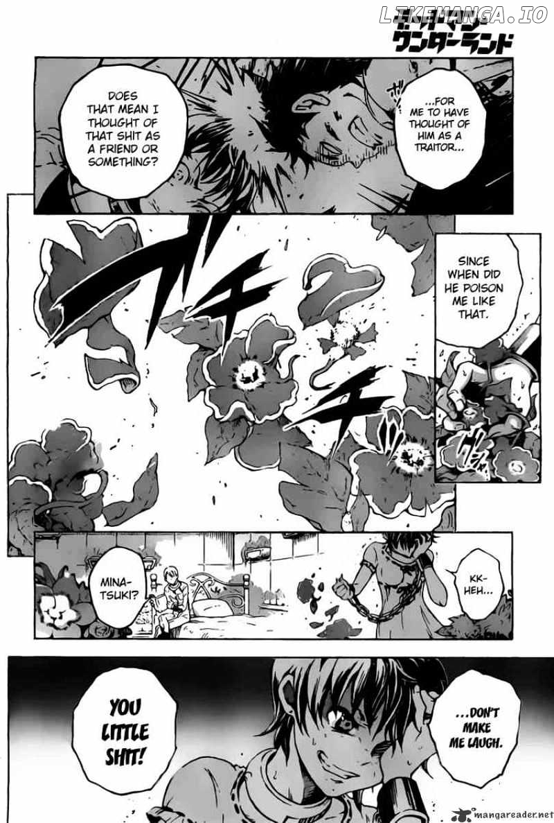 Deadman Wonderland chapter 29 - page 45