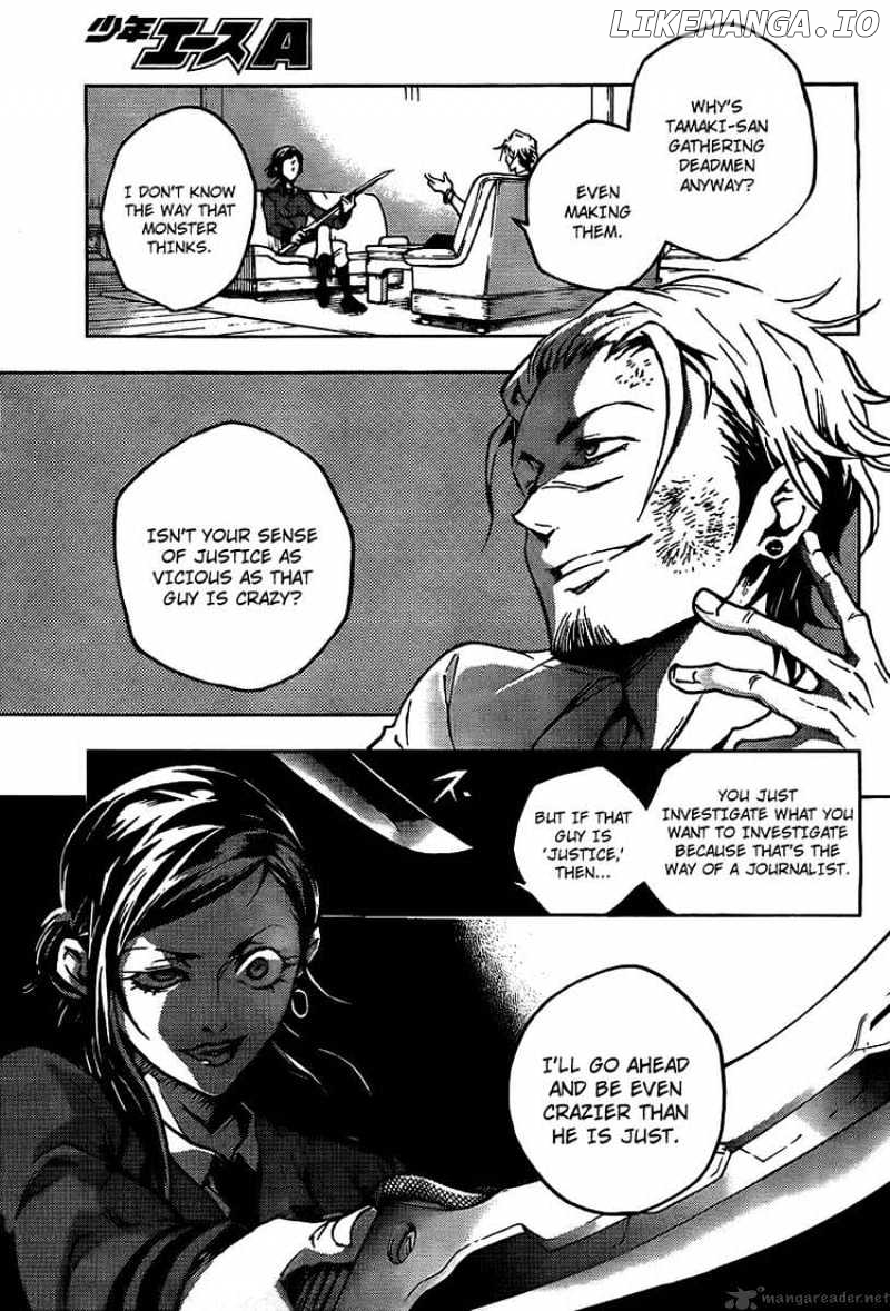 Deadman Wonderland chapter 29 - page 9