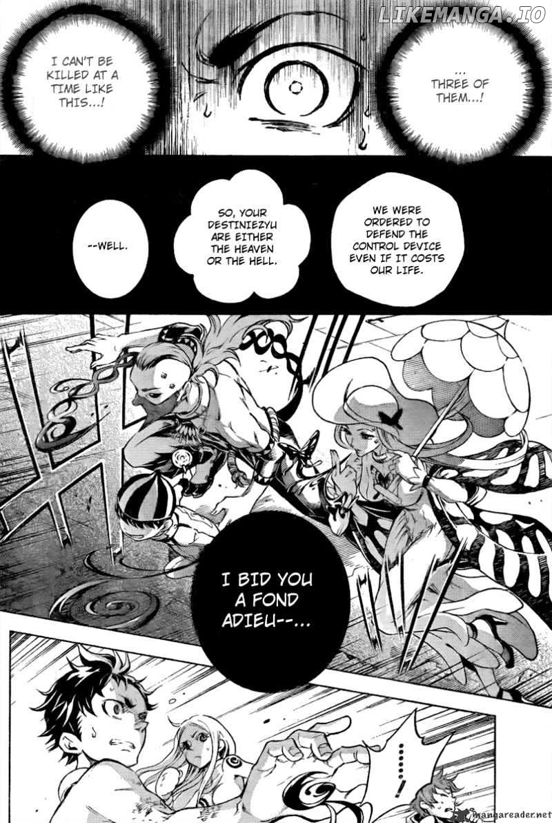 Deadman Wonderland chapter 31 - page 17