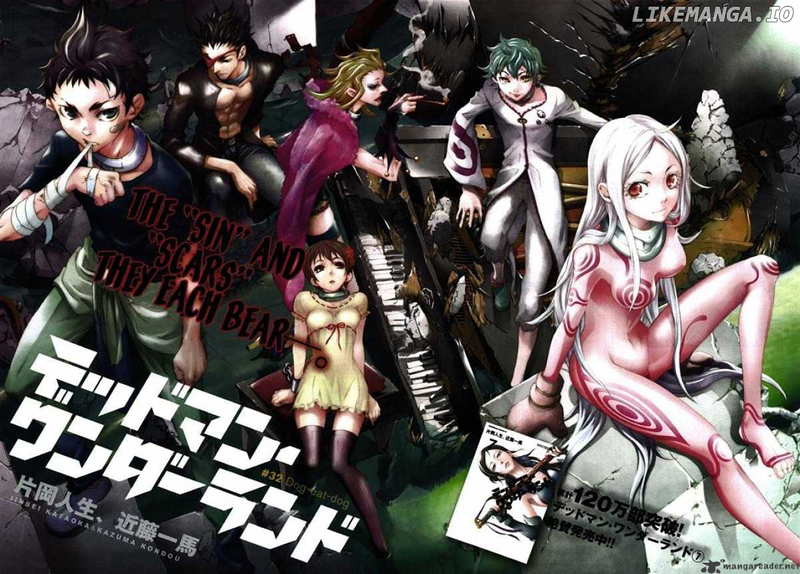 Deadman Wonderland chapter 32 - page 2