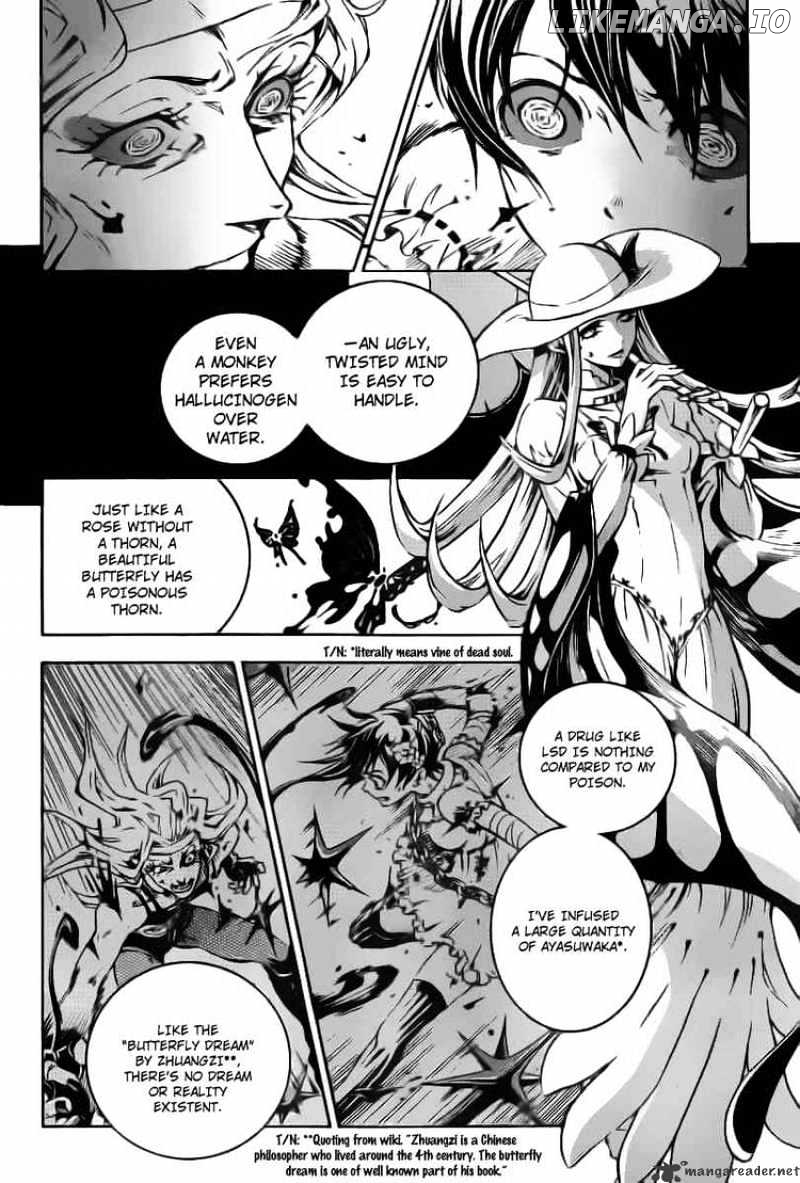 Deadman Wonderland chapter 33 - page 18