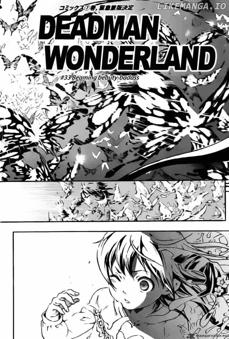 Deadman Wonderland chapter 33 - page 2