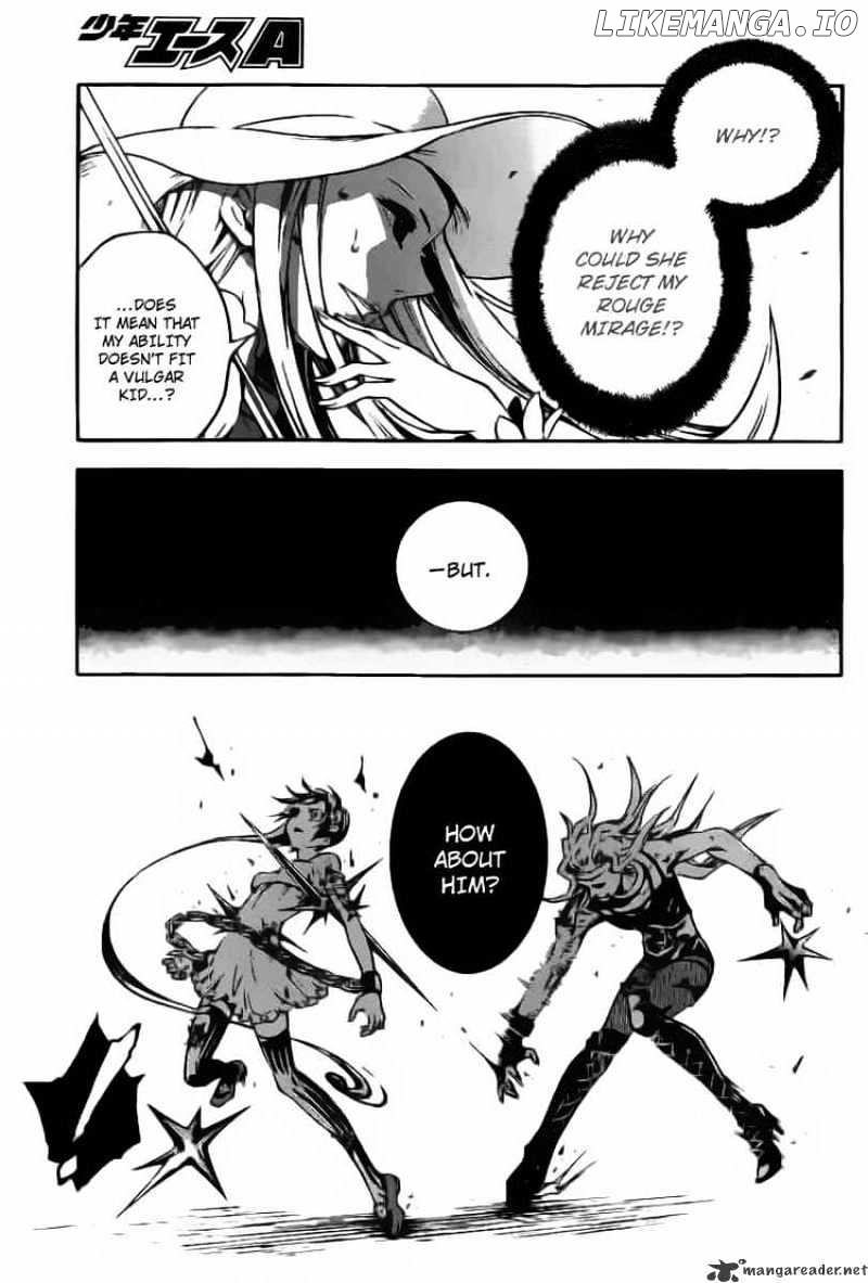 Deadman Wonderland chapter 33 - page 23