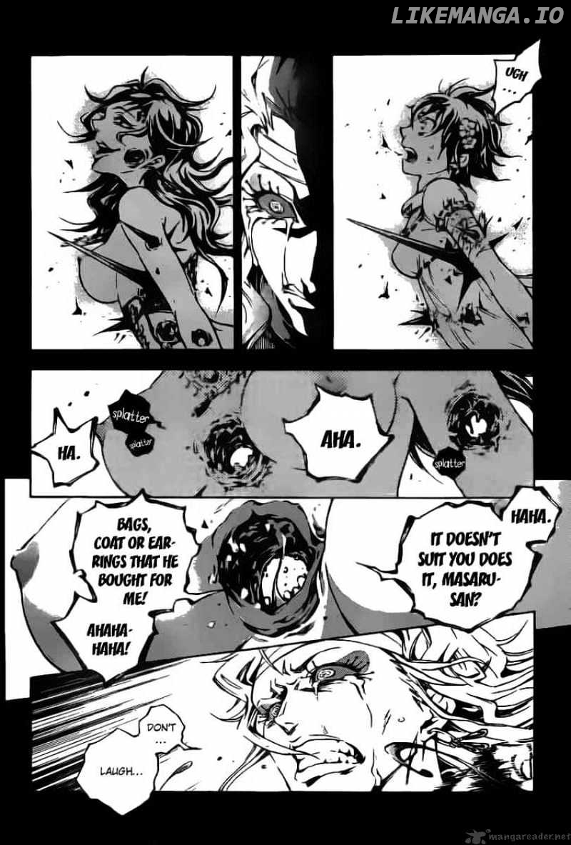 Deadman Wonderland chapter 33 - page 24