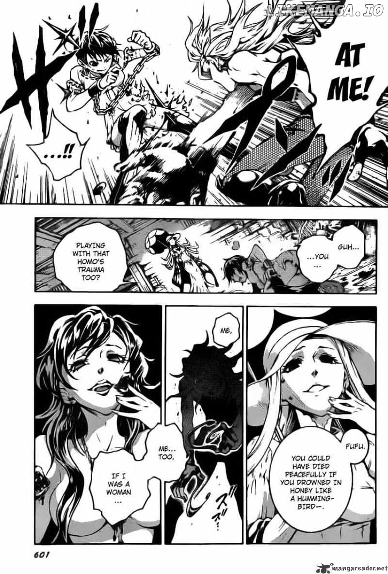 Deadman Wonderland chapter 33 - page 25