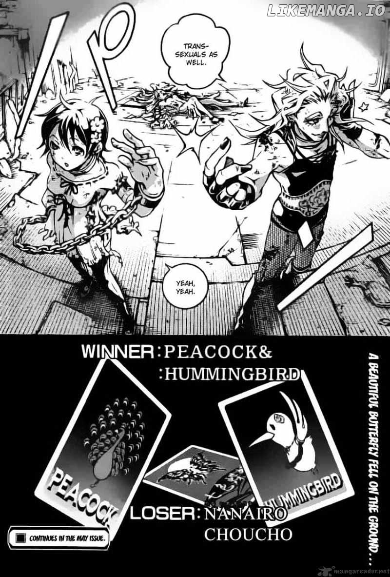 Deadman Wonderland chapter 33 - page 38