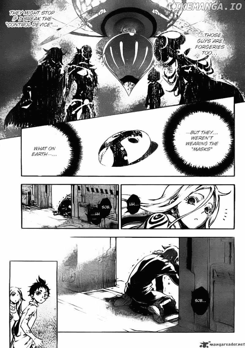 Deadman Wonderland chapter 34 - page 15