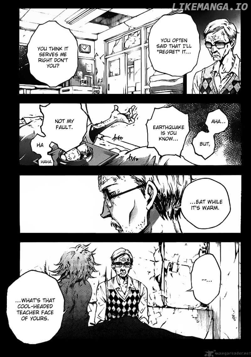 Deadman Wonderland chapter 34 - page 23