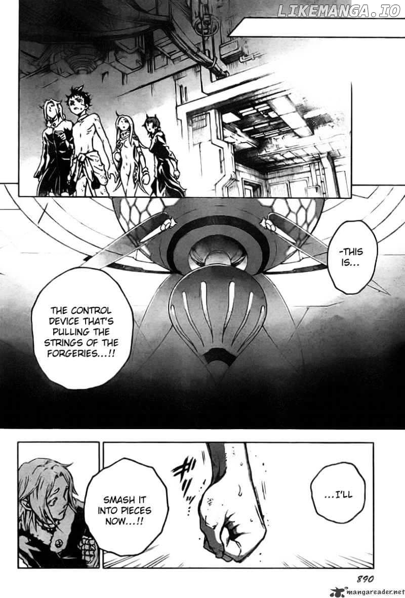 Deadman Wonderland chapter 35 - page 39