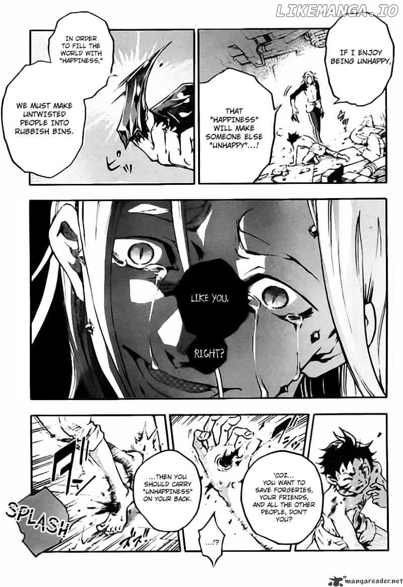 Deadman Wonderland chapter 36 - page 11