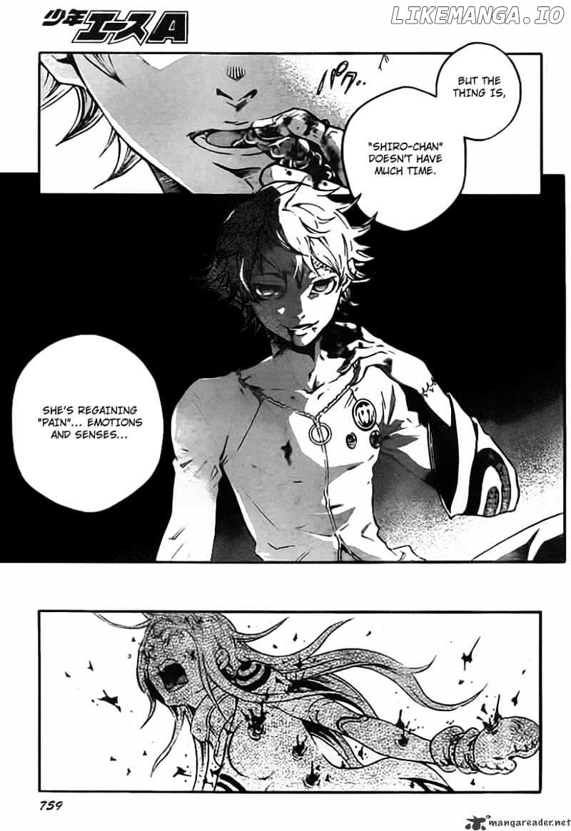 Deadman Wonderland chapter 36 - page 17