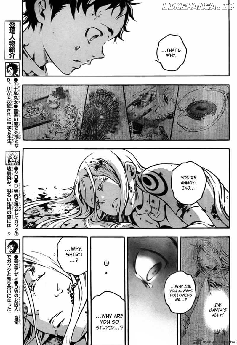 Deadman Wonderland chapter 36 - page 27