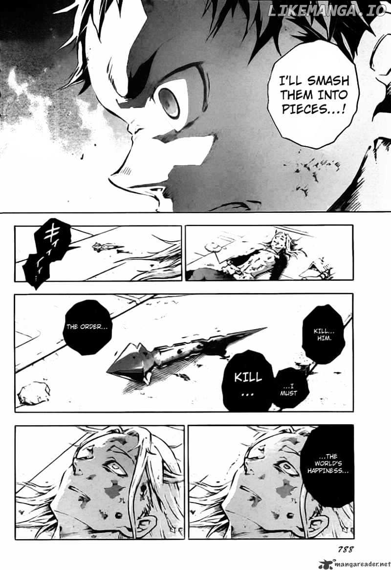 Deadman Wonderland chapter 36 - page 45