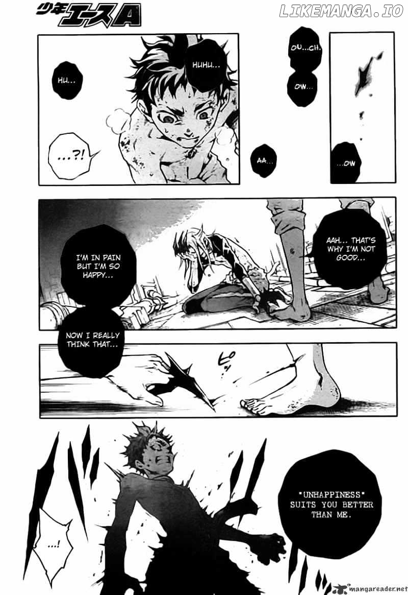 Deadman Wonderland chapter 36 - page 9