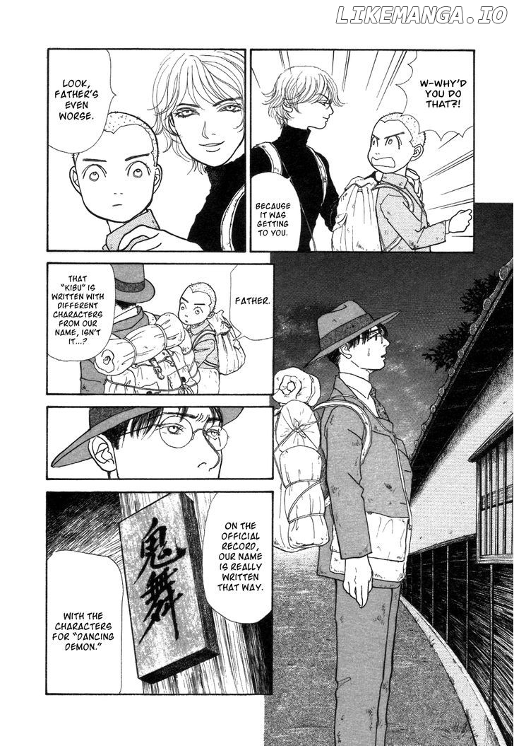 Fushigi na Shounen chapter 1 - page 15