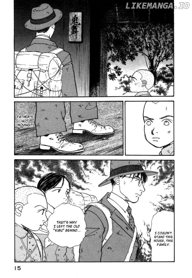 Fushigi na Shounen chapter 1 - page 16