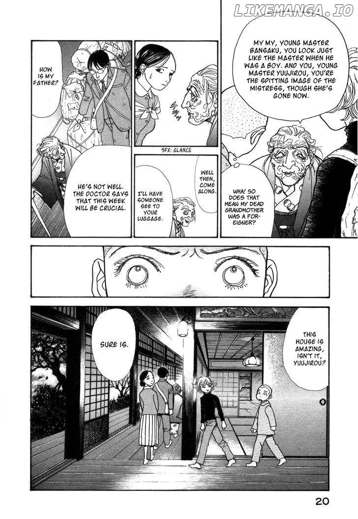 Fushigi na Shounen chapter 1 - page 21