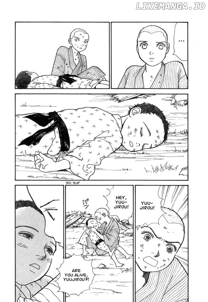 Fushigi na Shounen chapter 1 - page 87
