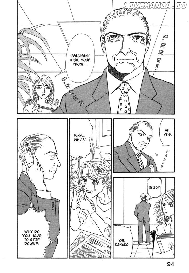Fushigi na Shounen chapter 1 - page 92