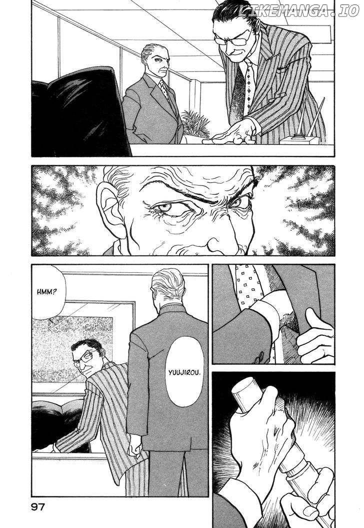 Fushigi na Shounen chapter 1 - page 95