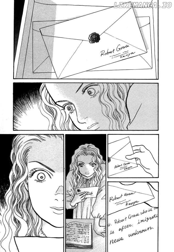 Fushigi na Shounen chapter 2 - page 23