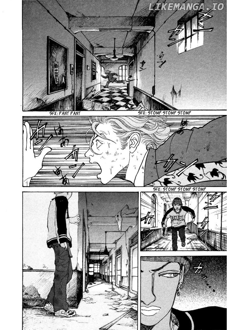 Fushigi na Shounen chapter 7 - page 25
