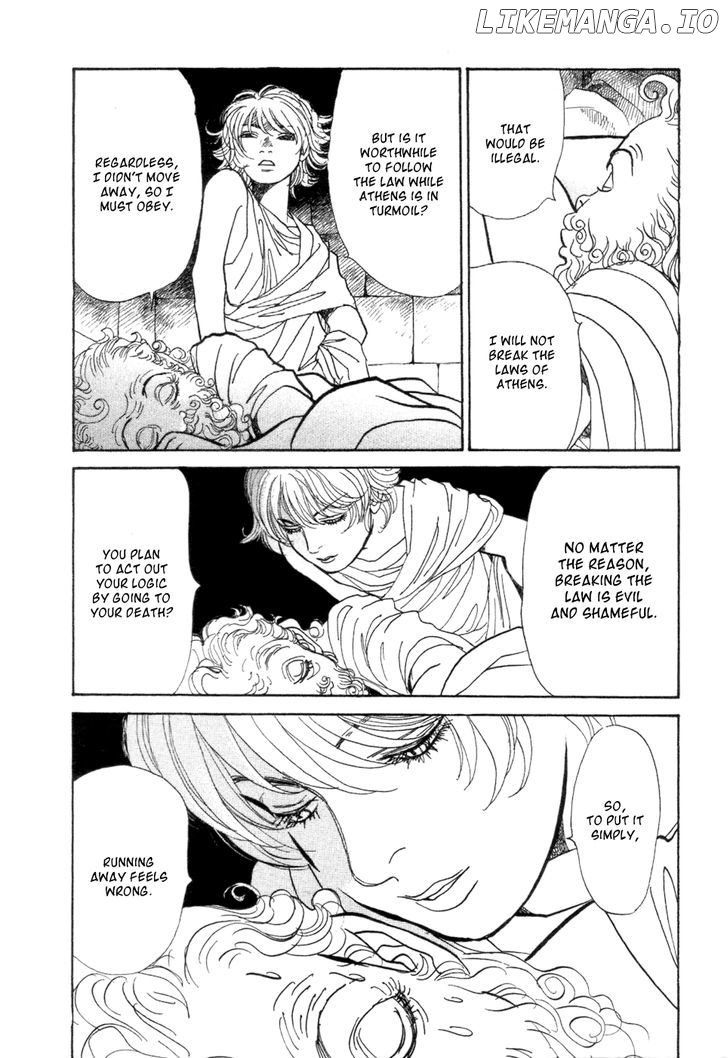 Fushigi na Shounen chapter 5 - page 24