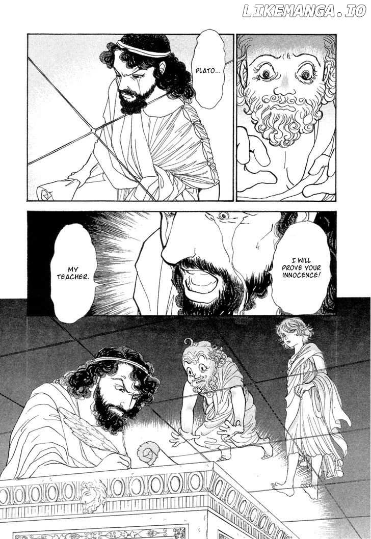 Fushigi na Shounen chapter 5 - page 29