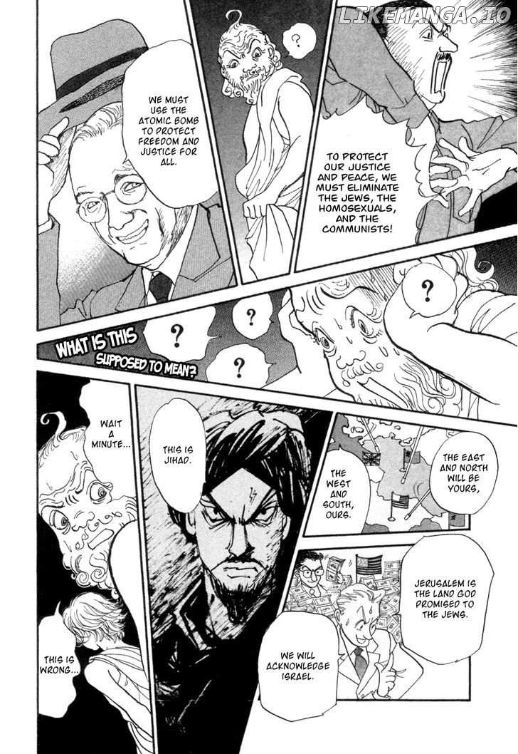 Fushigi na Shounen chapter 5 - page 35
