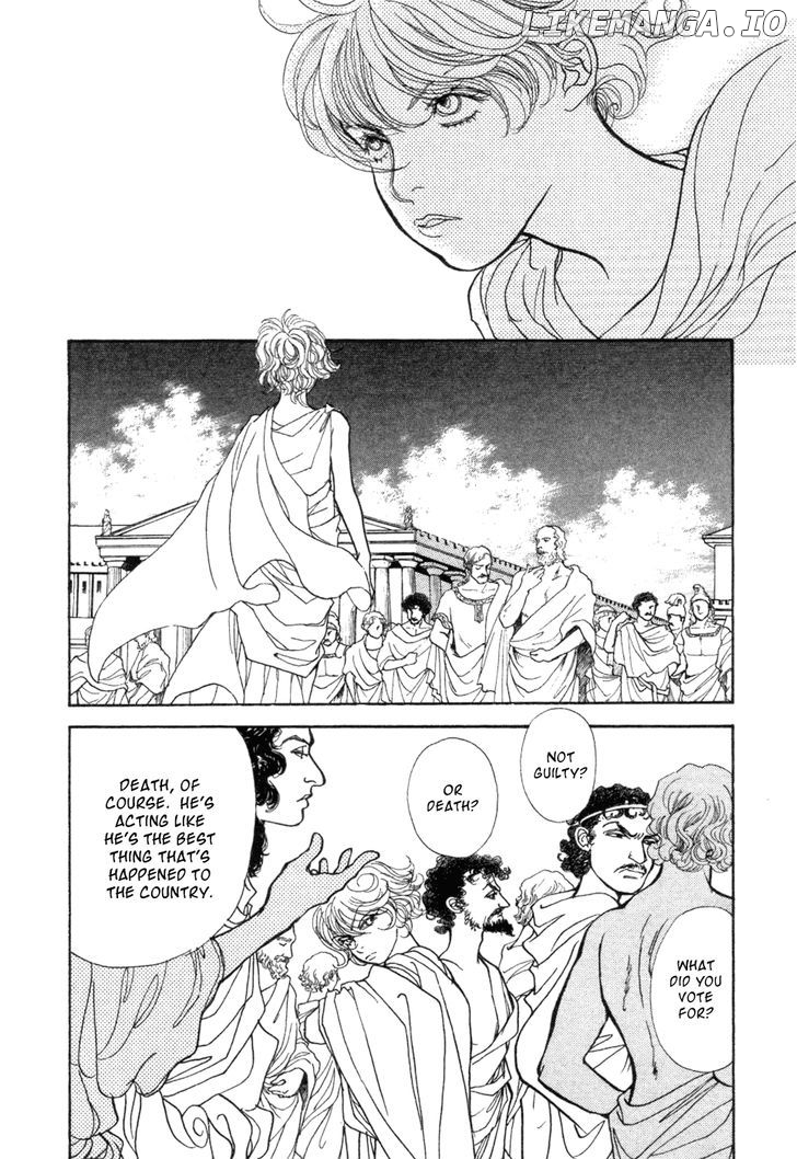 Fushigi na Shounen chapter 5 - page 4