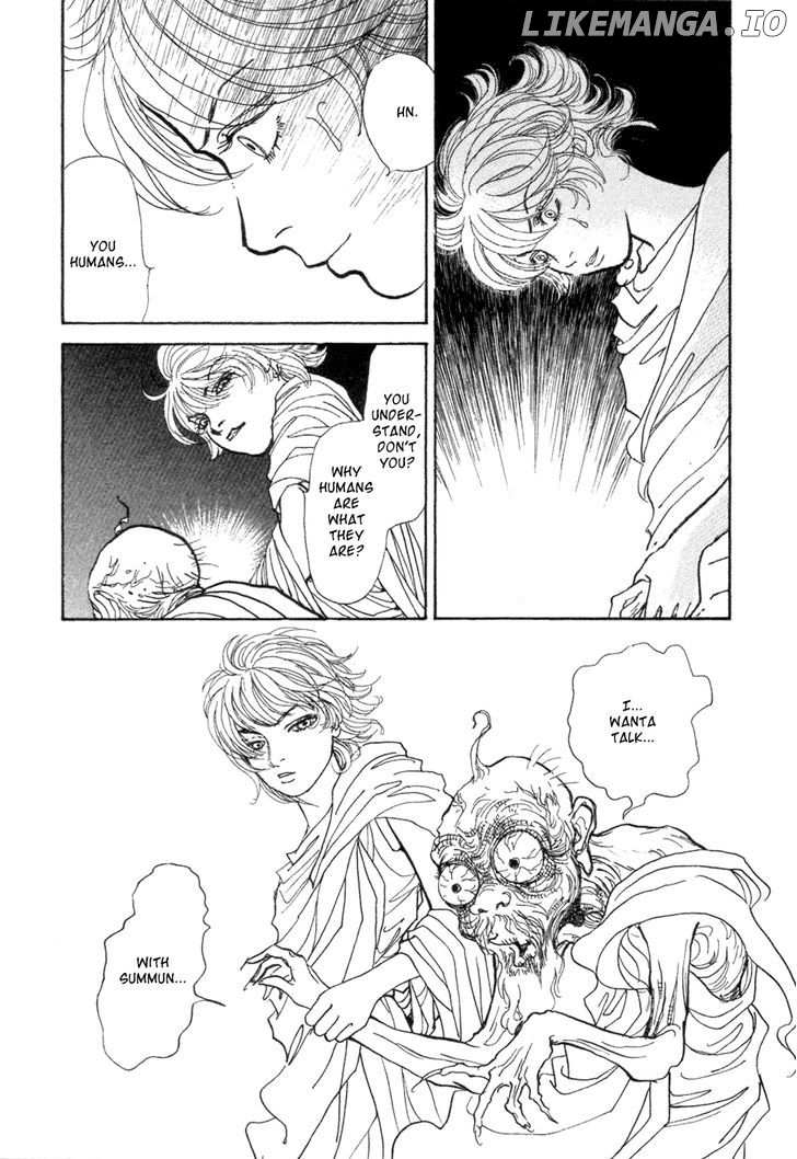 Fushigi na Shounen chapter 5 - page 42
