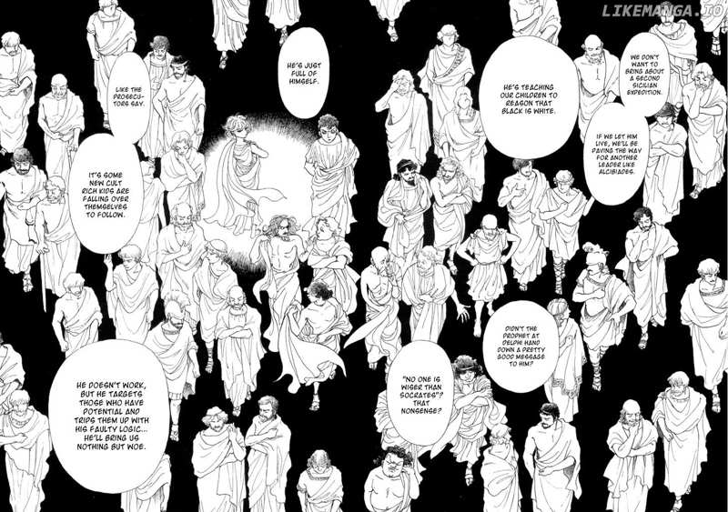 Fushigi na Shounen chapter 5 - page 5