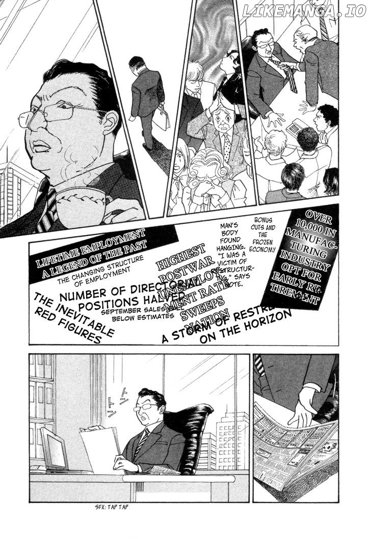Fushigi na Shounen chapter 5 - page 57