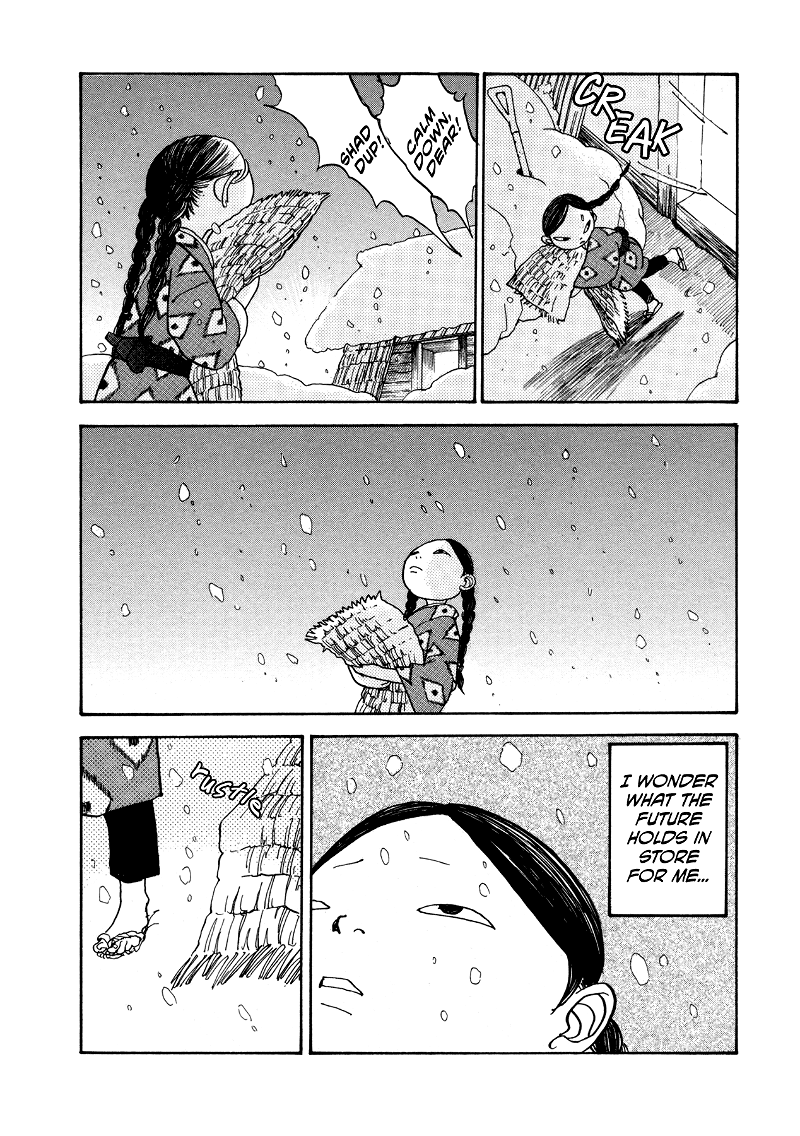 Fushigi na Shounen chapter 22 - page 12