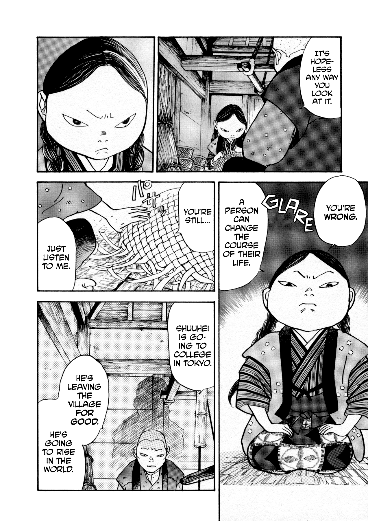 Fushigi na Shounen chapter 22 - page 20