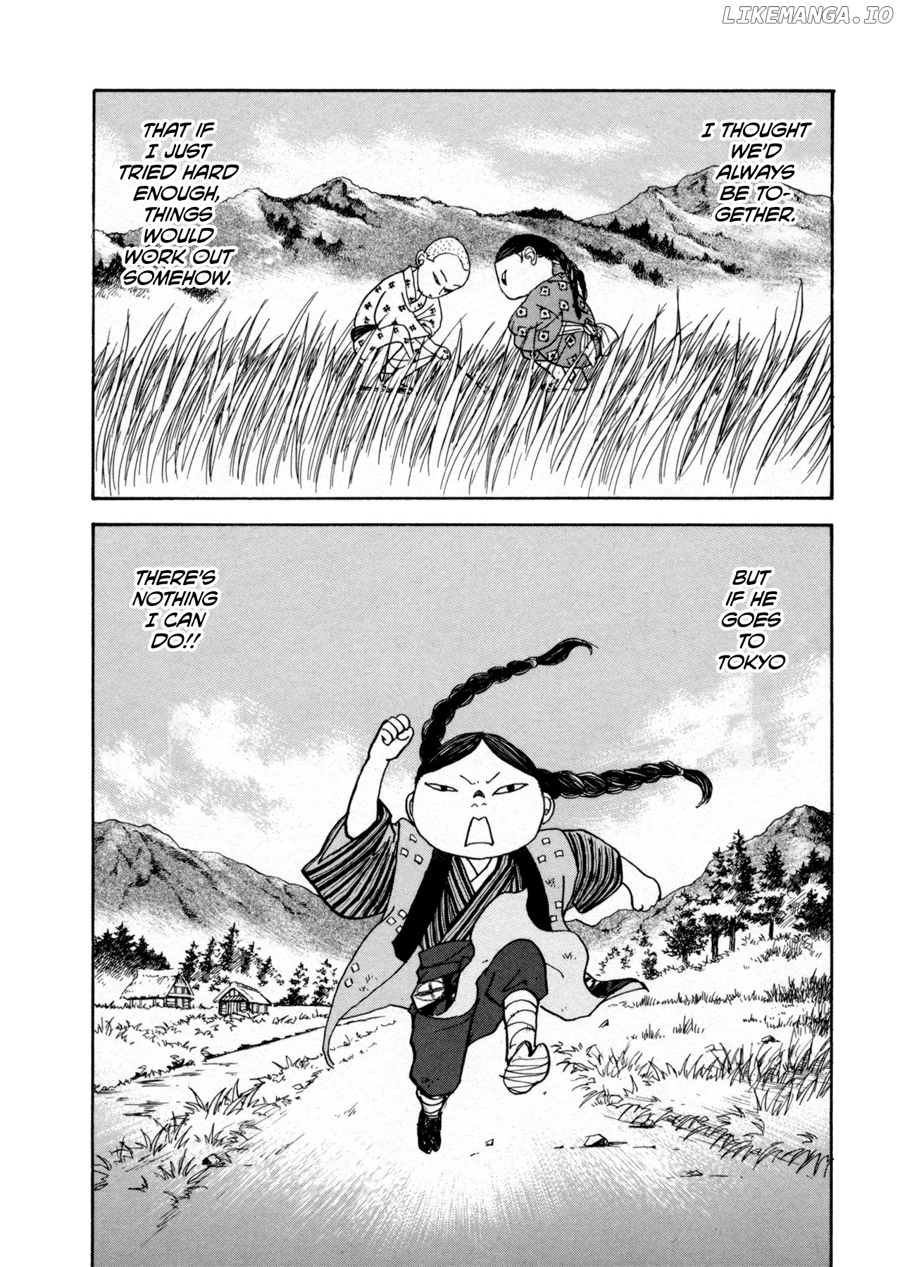 Fushigi na Shounen chapter 22 - page 22