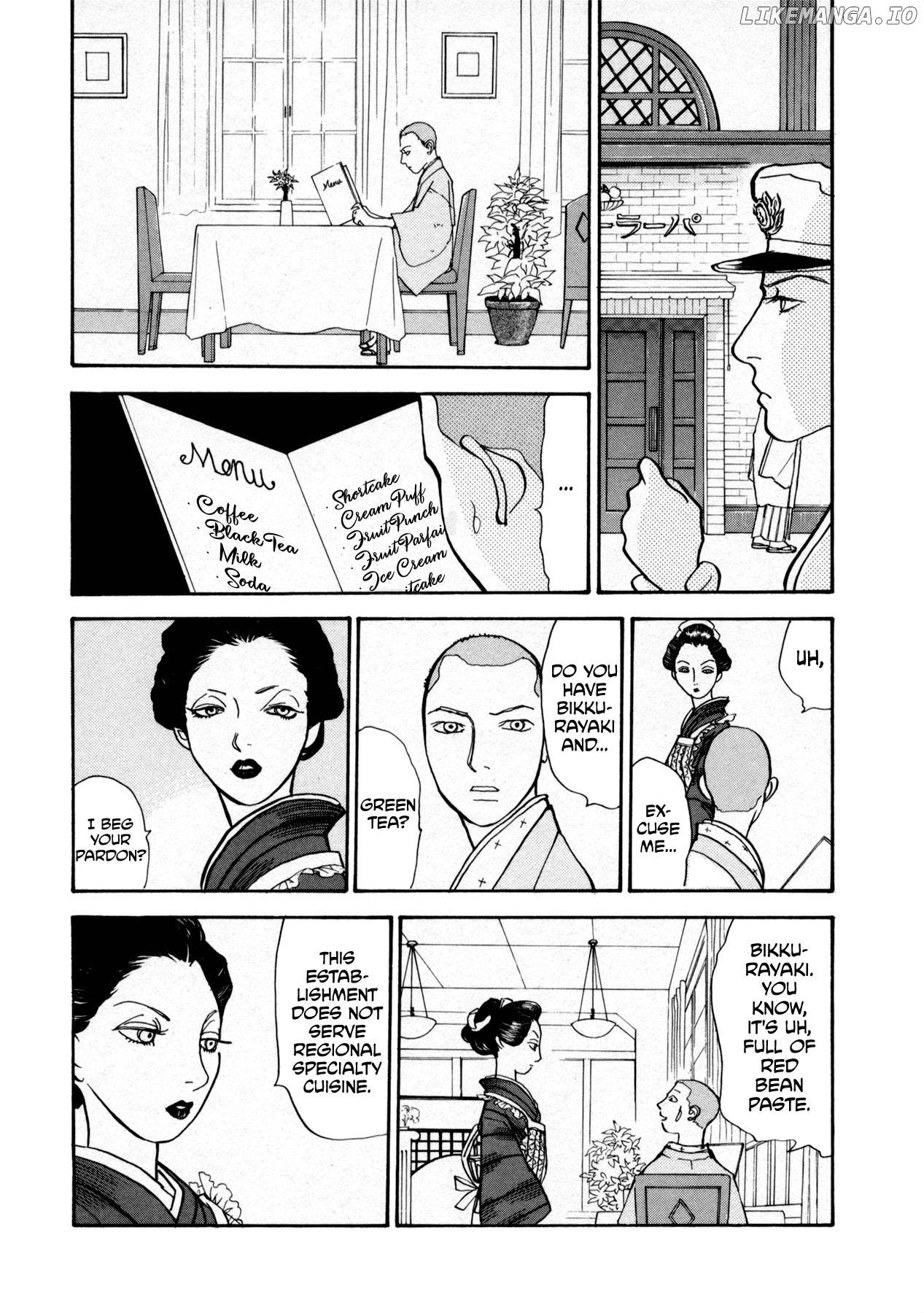 Fushigi na Shounen chapter 22 - page 35