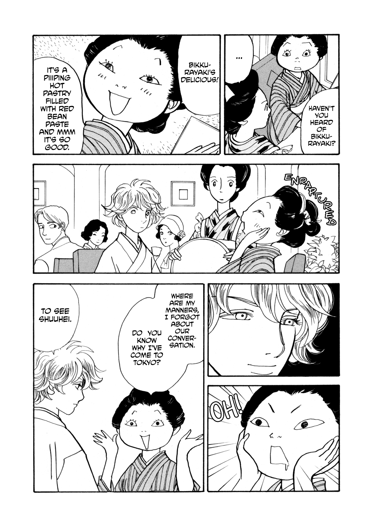 Fushigi na Shounen chapter 22 - page 39