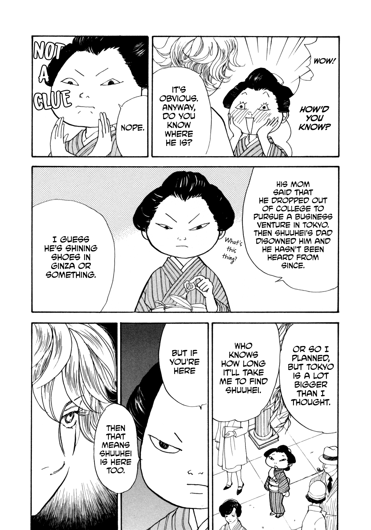 Fushigi na Shounen chapter 22 - page 40