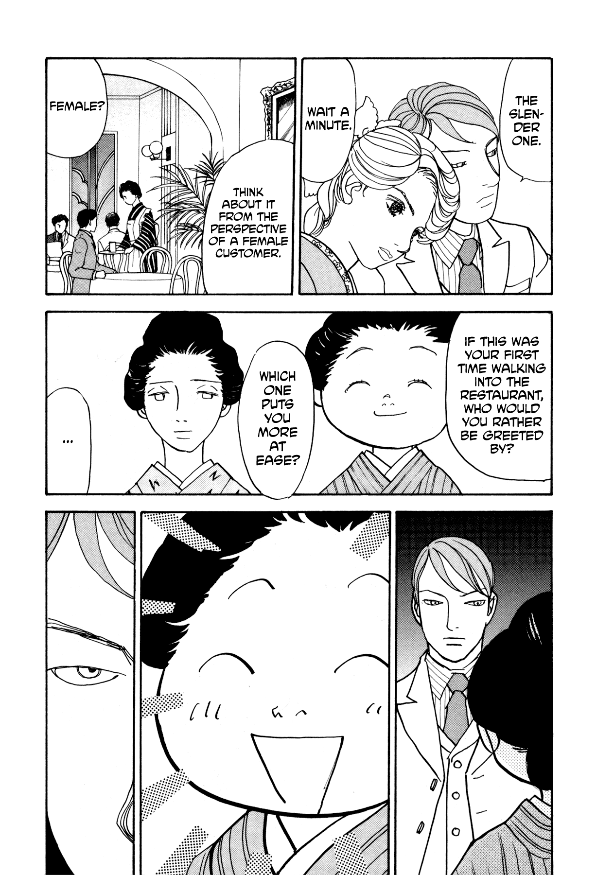 Fushigi na Shounen chapter 22 - page 47