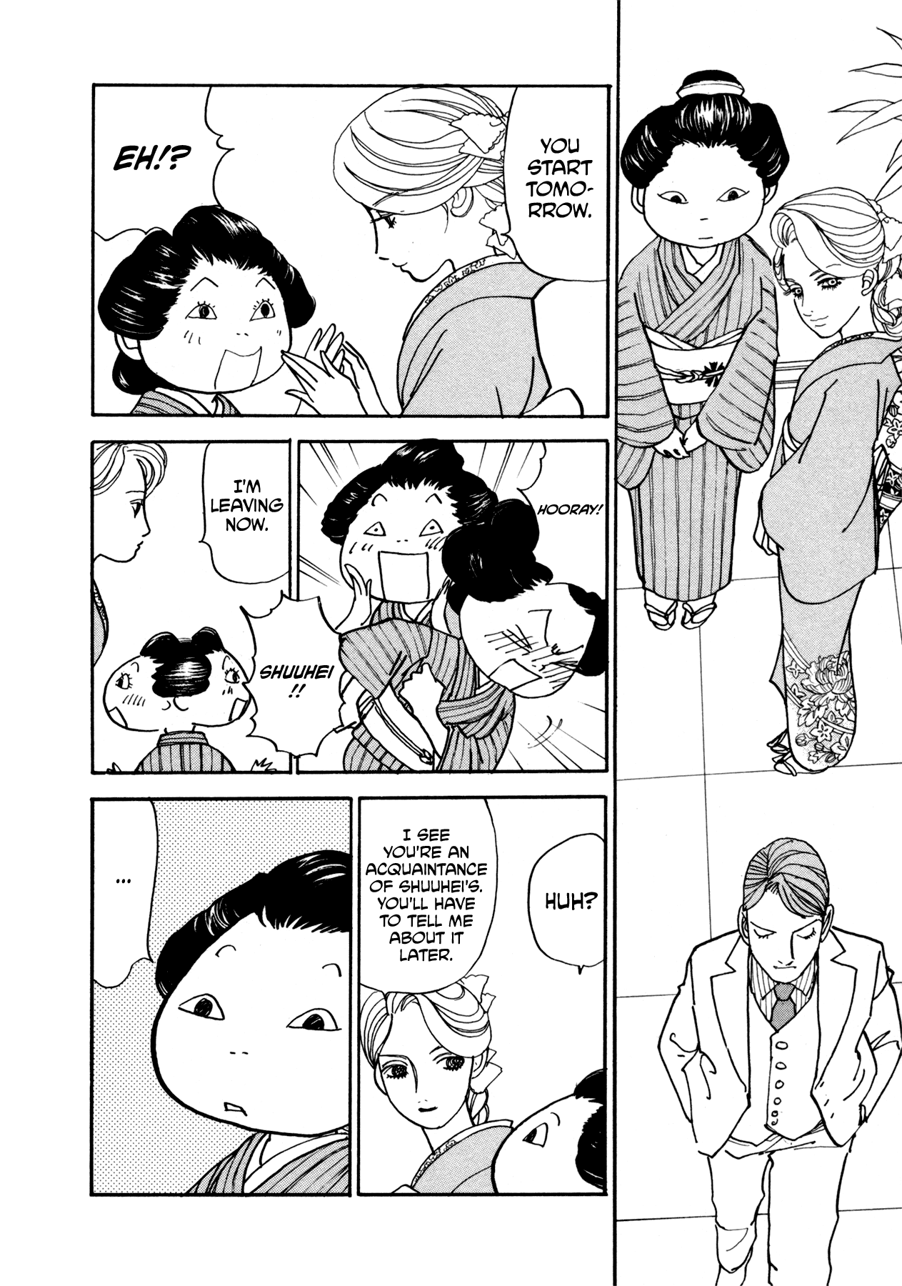 Fushigi na Shounen chapter 22 - page 48