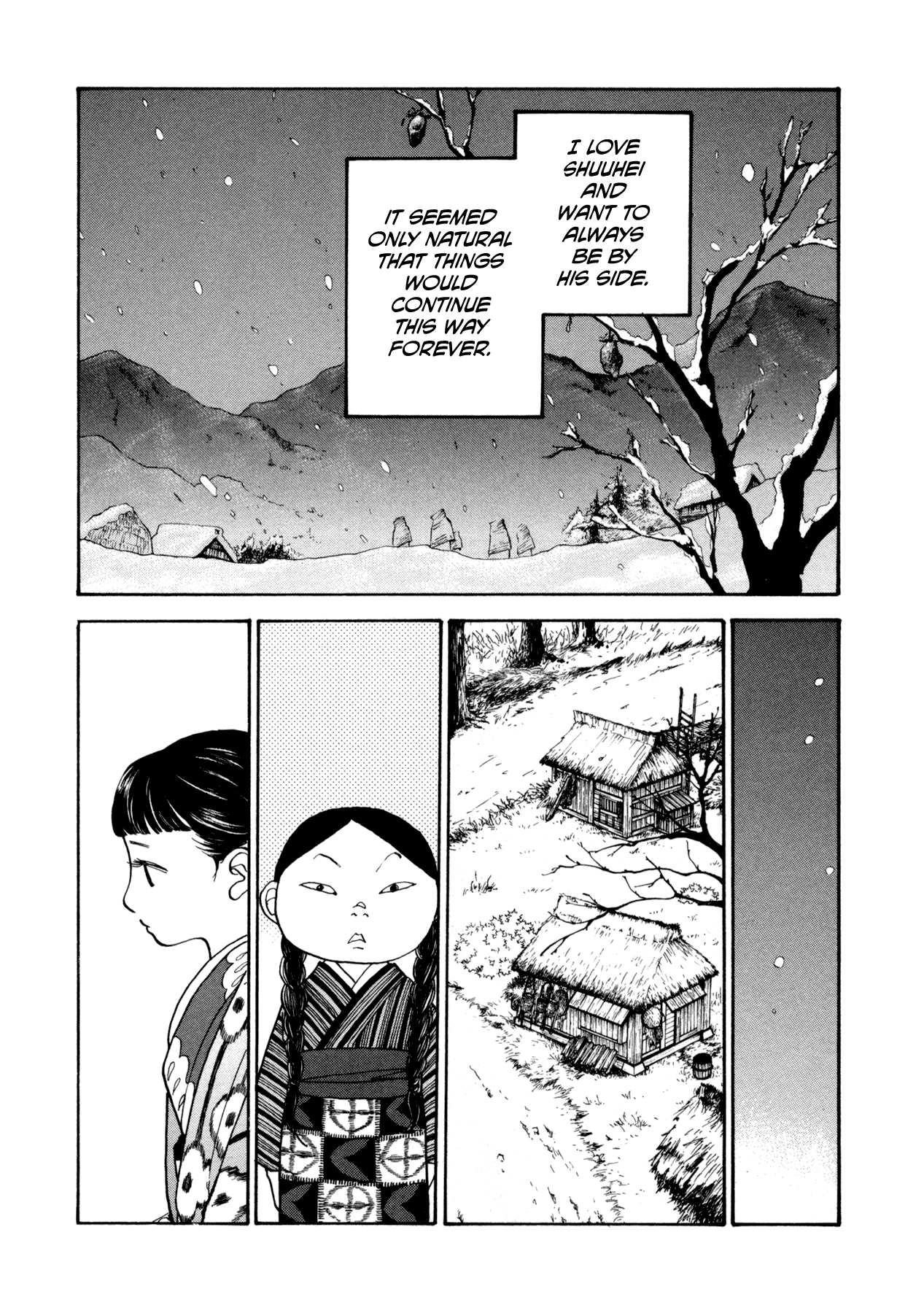 Fushigi na Shounen chapter 22 - page 5