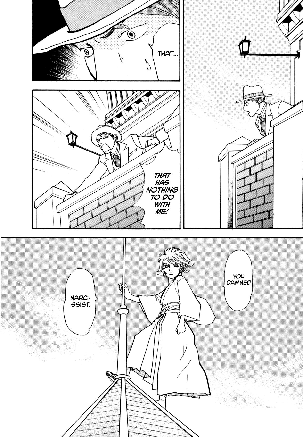 Fushigi na Shounen chapter 22 - page 54