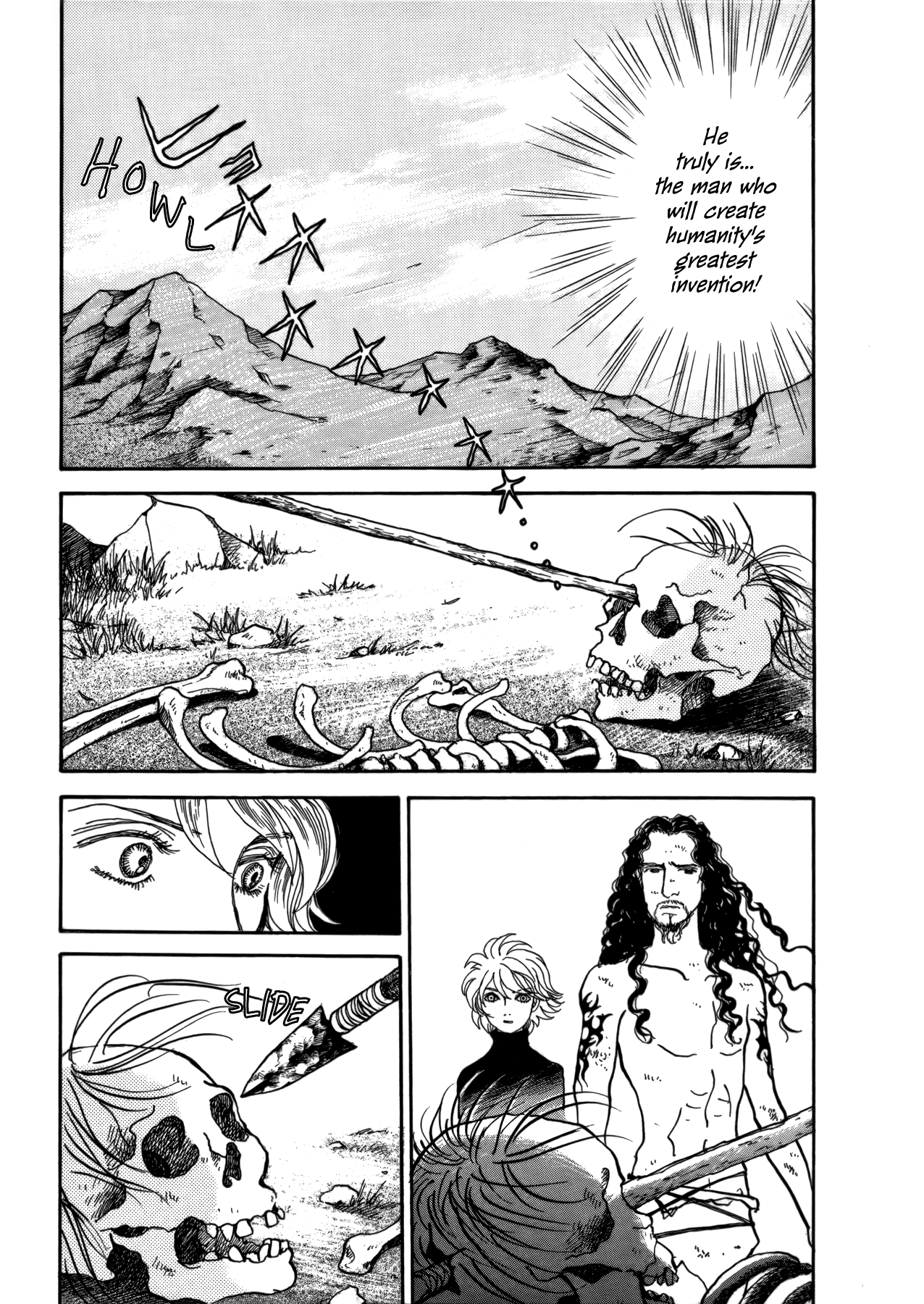 Fushigi na Shounen chapter 21 - page 23