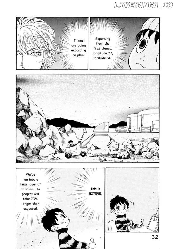 Fushigi na Shounen chapter 19 - page 32