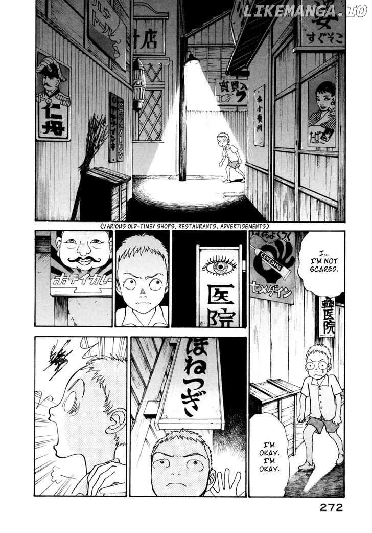 Fushigi na Shounen chapter 18 - page 30