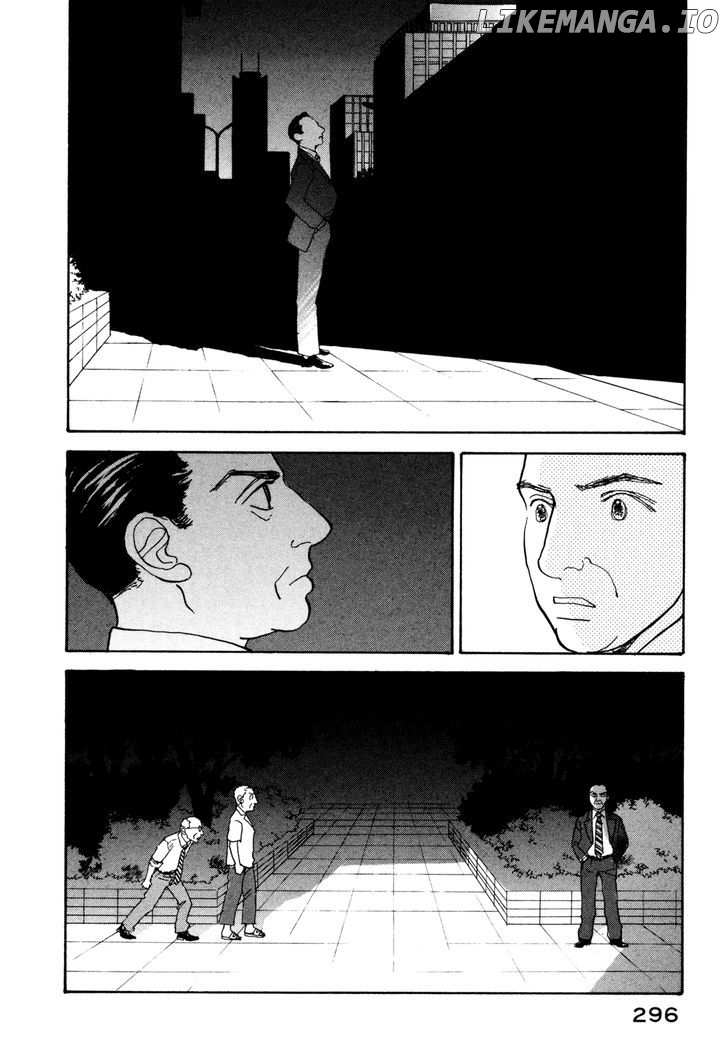 Fushigi na Shounen chapter 18 - page 54