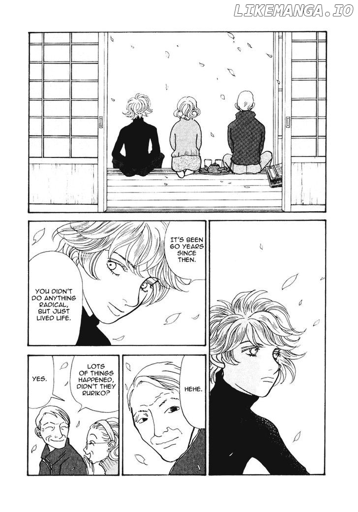 Fushigi na Shounen chapter 17 - page 25
