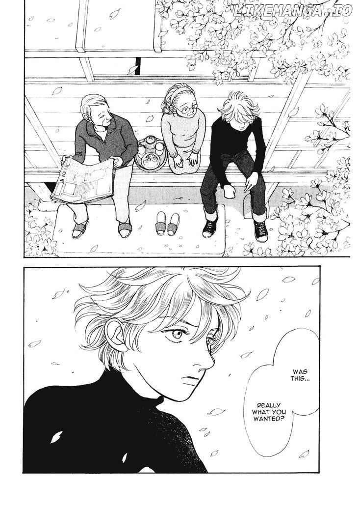 Fushigi na Shounen chapter 17 - page 7