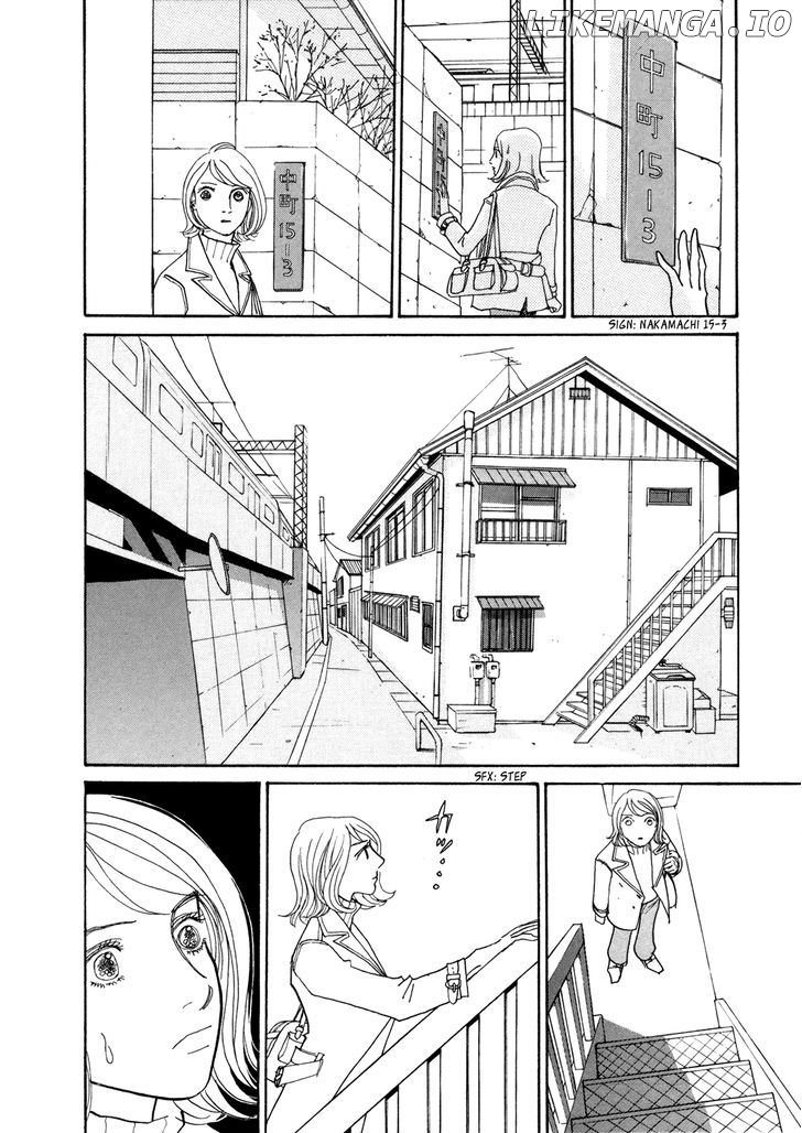 Fushigi na Shounen chapter 15 - page 23